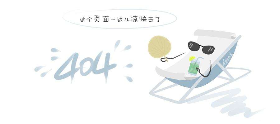 复试面试现场